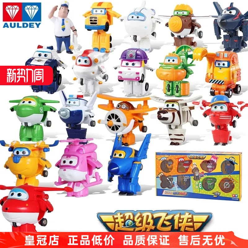 奥迪正版超级飞侠迷你变形玩具机器人乐迪多多酷飞小爱包警长小号