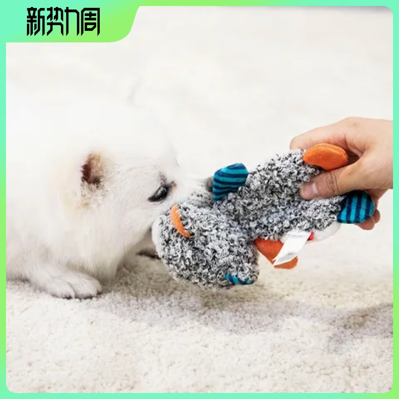 狐狸耐咬狗GiGwi毛绒磨牙玩具贵为洁牙发声狮子狗狗响纸浣熊