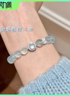 原创设计手链人造海蓝宝手串蓝月光石手串魔盒女拉长石女感