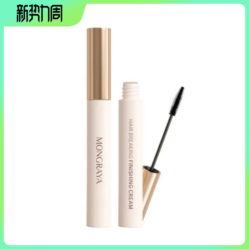 定型金色发胶头发整理膏毛躁毛发发蜡棒碎发女童蓬松梳液