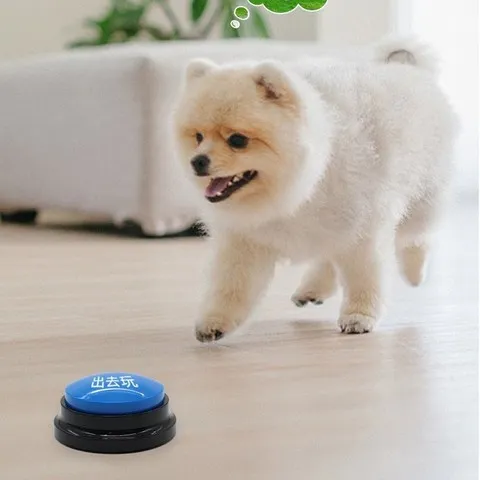 按钮抢答器玩具达人秀训练录音盒召唤发声器狗宠物交流狗狗按钮