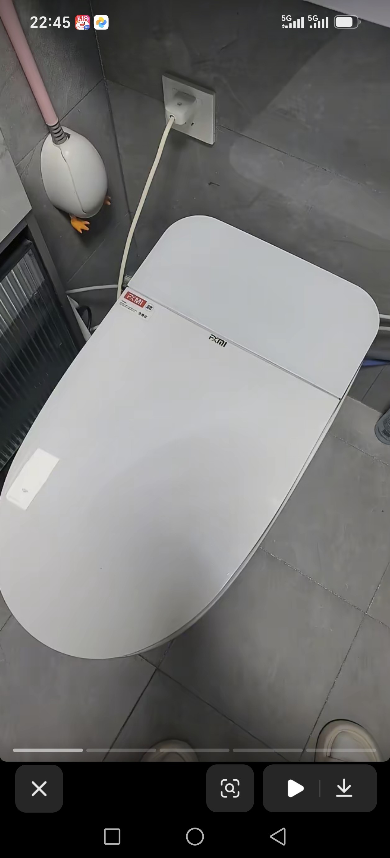 凡小米主板主板电脑板坐便器配件