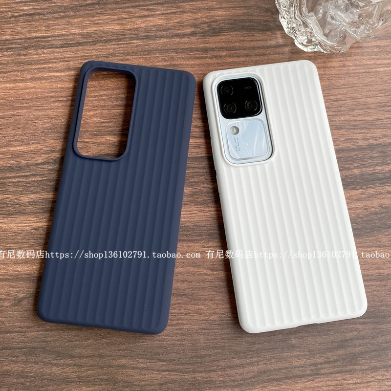 YOONIA适用分期VIVO手机壳条纹s18瓦楞纹液态硅胶s18pro保护套竖