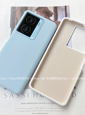 YOONIA适用适用VIVO手机壳iQOOz7液态硅胶Z6全包保护套Z5经典z7简