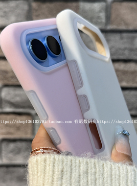 适用荣耀500手机壳500pro液态硅胶200果冻300保护套x70半透明magic8港风magic7复古magic6软糯pro高级感潮壳