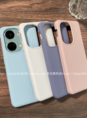 YOONIA适用1+ace2v手机壳1+ace2液态硅胶保护套一加11全包1+acepr