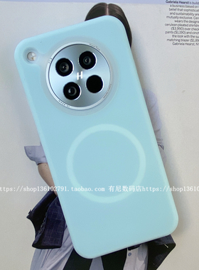 适用findx8s磁吸findx8手机壳findx8pro液态硅胶findx8s+果冻OPPO保护套findx8ultra至尊版奶蓝色pro软reno13