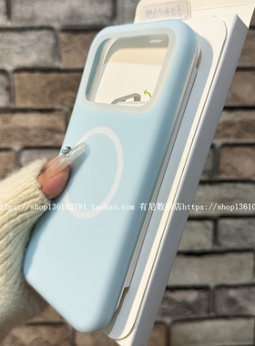 适用k90果冻红米k90promax液态硅胶手机壳磁吸保护套全包奶蓝色不褪色小众个性男女