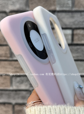 适用荣耀x70手机壳400pro液态硅胶200果冻magic6pro保护套x60半透明pro港风x50新款x50gt全包magic7清新网红