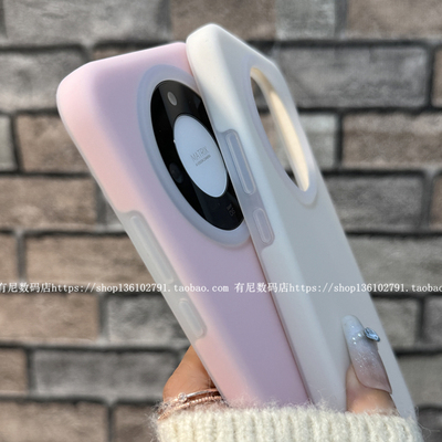 适用荣耀x70手机壳400pro液态硅胶200果冻magic6pro保护套x60半透明pro港风x50新款x50gt全包magic7清新网红