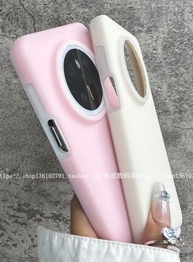 YOONIA适用华为mate70手机壳mate70pro液态硅胶mate70pro+果冻全包保护套半透明高级感奢华气质高雅大气
