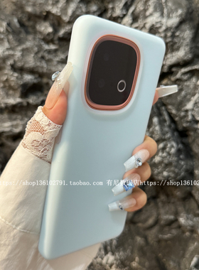 YOONIA适用IQOOZ10turbo果冻Z10turbopro液态硅胶Z10turbo+手机壳z10保护套z9奶蓝色IQOO13爱酷z8新12个性11s