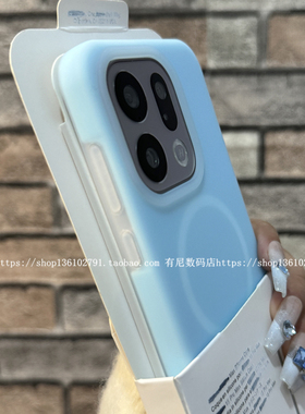 适用findx9磁吸findx9pro手机壳findx8s液态硅胶s+果冻OPPO保护套ultra奶蓝色reno13pro个性reno14新1+13t女