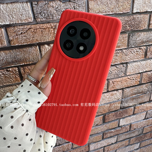 YOONIA适用一加13手机壳条纹1 ACE3V全包ace3pro喜庆大红色新年婚庆高档 13瓦楞纹液态硅胶保护套ace3竖纹1