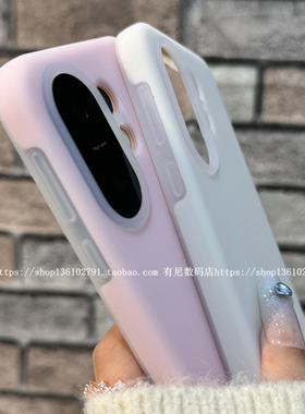 适用s30手机壳s30promini液态硅胶s20果冻s19保护套VIVO防摔s18新s17t软糯s20pro个性x200s半透x100s清新spro