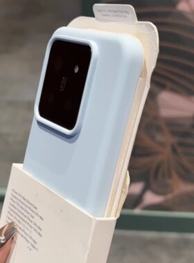 YOONIA适用高级感奶蓝色16pro适用iPhone16苹果15promax手机壳14