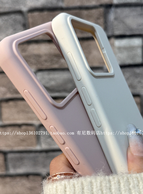 高级感适用Meizu手机壳魅族22液态硅胶21保护套20新款20pro简约21note纯色lucky08复古时尚note16小清新耐脏