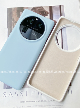 YOONIA适用findx8s潮OPPO手机壳findx6液态硅胶findx6pro保护套findx7新findx8软糯findx8pro男女ultra时尚5