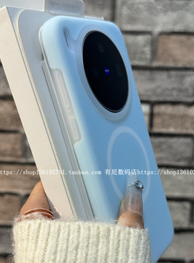 适用x300s磁吸x300pro手机壳x300ultra至尊版x200promin液态硅胶果冻x200s保护套奶蓝色x100spro软糯vivo小众