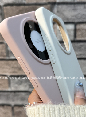 适用荣耀x70手机壳x60pro全包honor软糯x50时尚x40液态硅胶x50gt保护套个性软糯400男女300小众gt情侣200新90