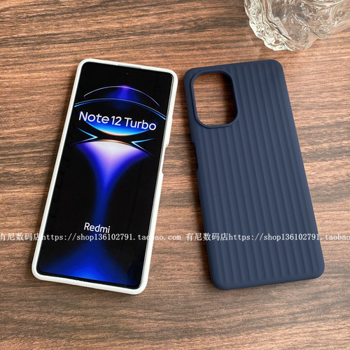 YOONIA适用红米note12turbo手机壳哈利波特版瓦楞纹条纹K60至尊版液态硅胶K70个性K60Ultra个性流行情侣款