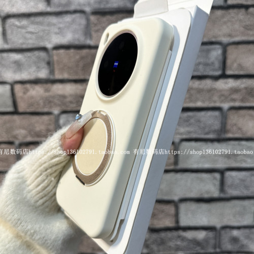 360度可旋转支架磁吸适用vivo手机壳x300s液态硅胶x200新pro加绒x200s软糯x300utra新款x200promini至尊版软
