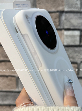 适用x300磁吸x300pro手机壳x200promin液态硅胶果冻x200s保护套pro半透x100s新x100spro潮vivo半透明清新耐脏