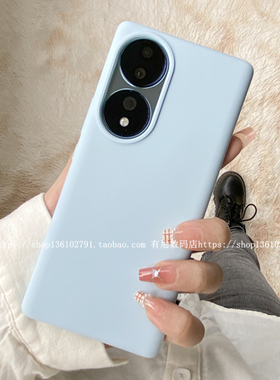 YOONIA适用100奶蓝色80荣耀70/60手机壳50液态硅胶pro保护套X30i荣耀300