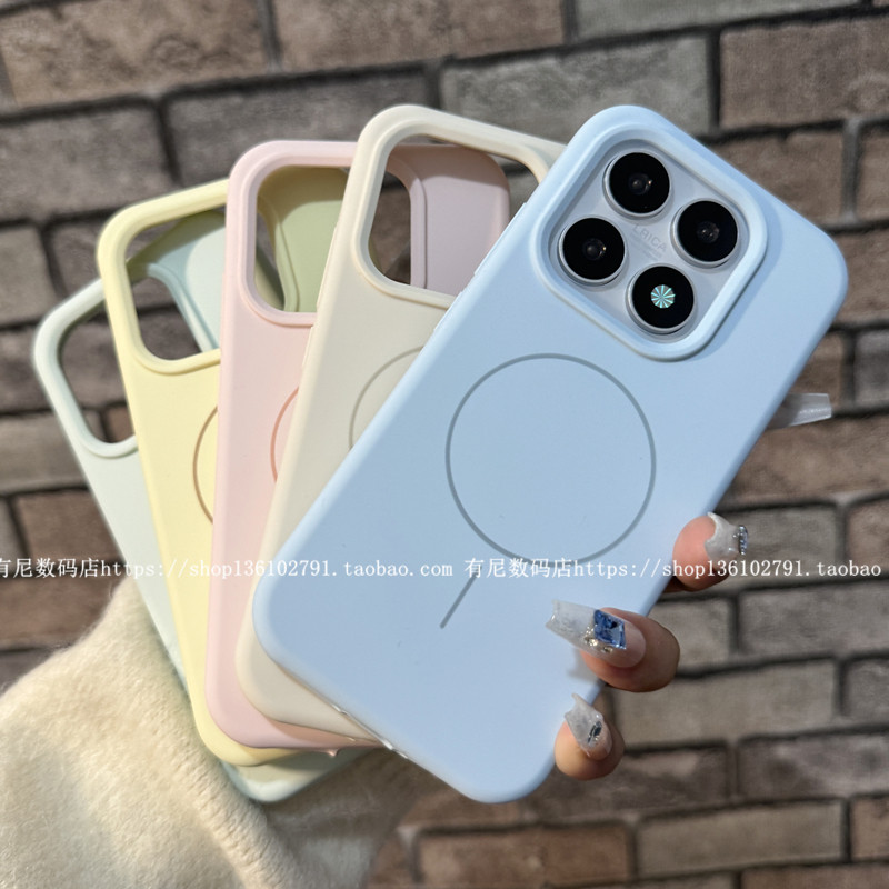 适用小米17液态硅胶17pro无极磁吸17promax手机壳无线充电个性港风防摔滑耐脏耐用耐看