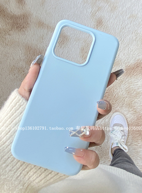 YOONIA适用小米13奶蓝色12x手机壳s液态硅胶pro保护套11全包mix4