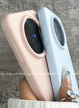 YOONIA适用x200s液态硅胶x200ultra手机壳x200promini时尚x200pro浅蓝色天空蓝莫迪兰耐看