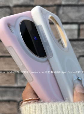 适用x300磁吸x300pro手机壳x200promin液态硅胶果冻x200s保护套pro半透x100s新x100spro潮vivo无线充MagSafe