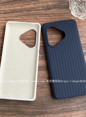 YOONIA适用免息Realme真我GTNeo6手机壳gtNeo6se条纹瓦楞纹液态硅胶GT6个性创意耐脏全包款