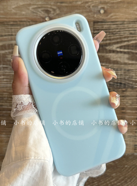 适用x200s磁吸x200ultra手机壳x200promin液态硅胶x200pro果冻x200保护套x100pro无线充x100新x100spro新vivo