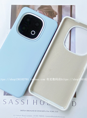 YOONIA适用IQOO13手机壳13pro液态硅胶vivo保护套全包爱酷奶蓝色不褪色小众个性