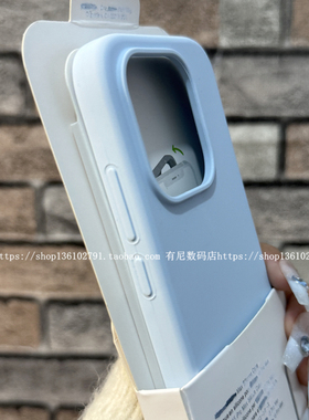 ins奶蓝色适用小米17防摔17pro手机壳17promax软糯civi5pro清新15spro保护套13液态硅胶12全包11男10至尊版潮