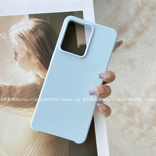 YOONIA适用Realme真我GTNEO5简约GT5pro手机壳neo3液态硅胶GT2大