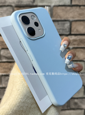 适用S50手机壳s50promini液态硅胶保护套vivo全包奶蓝色不褪色小众个性男女