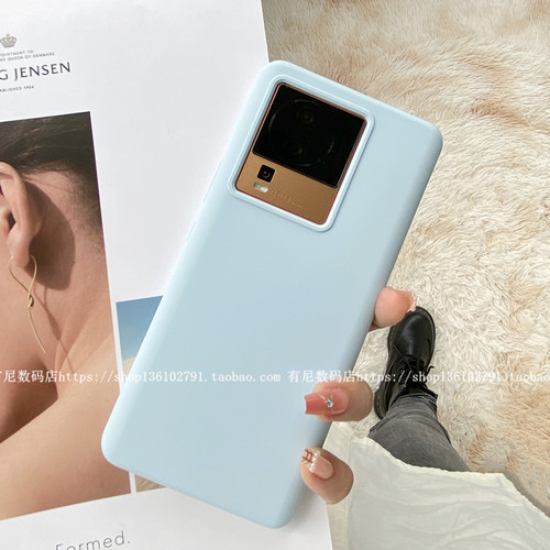 全包液态硅胶防摔滑vivo简约时尚