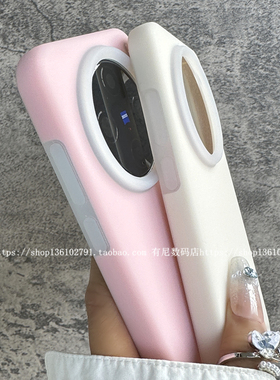 YOONIA适用VIVO手机壳x200液态硅胶x200pro果冻保护套s20防摔s19pro新s17t经典s18软糯x100半透明x200promini