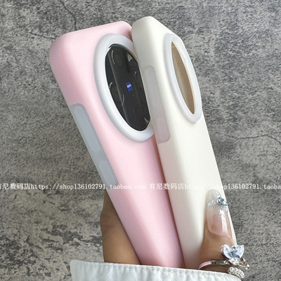 YOONIA适用VIVO手机壳x200液态硅胶x200pro果冻保护套s20防摔s19pro新s17t经典s18软糯x100半透明x200promini