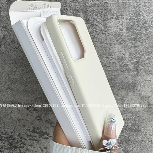 YOONIA适用真我Realme手机壳GTneo7液态硅胶neo7保护套全包经典奶白色复古高级感潮