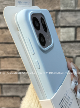 适用findx9手机壳findx9pro液态硅胶findx8s简约oppo保护套findx7新findx8奶蓝色findx6复古k13turbo清新k12