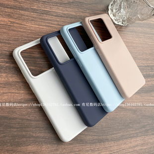 YOONIA适用真我Realme手机壳GT7pro液态硅胶保护套全包橡皮泥擦手感好软糯有阻力