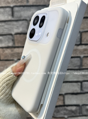 适用findx9spro磁吸findx9pro手机壳findx9ultra液态硅胶至尊版findx9果冻OPPO奶白色经典复古高级感潮