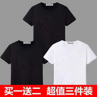 【 3-piece set 】100% pure cotton summer solid-color short-sleeved T-shirt for men, loose and plus-size trendy men's clothing, white half-sleeve thumbnail 2