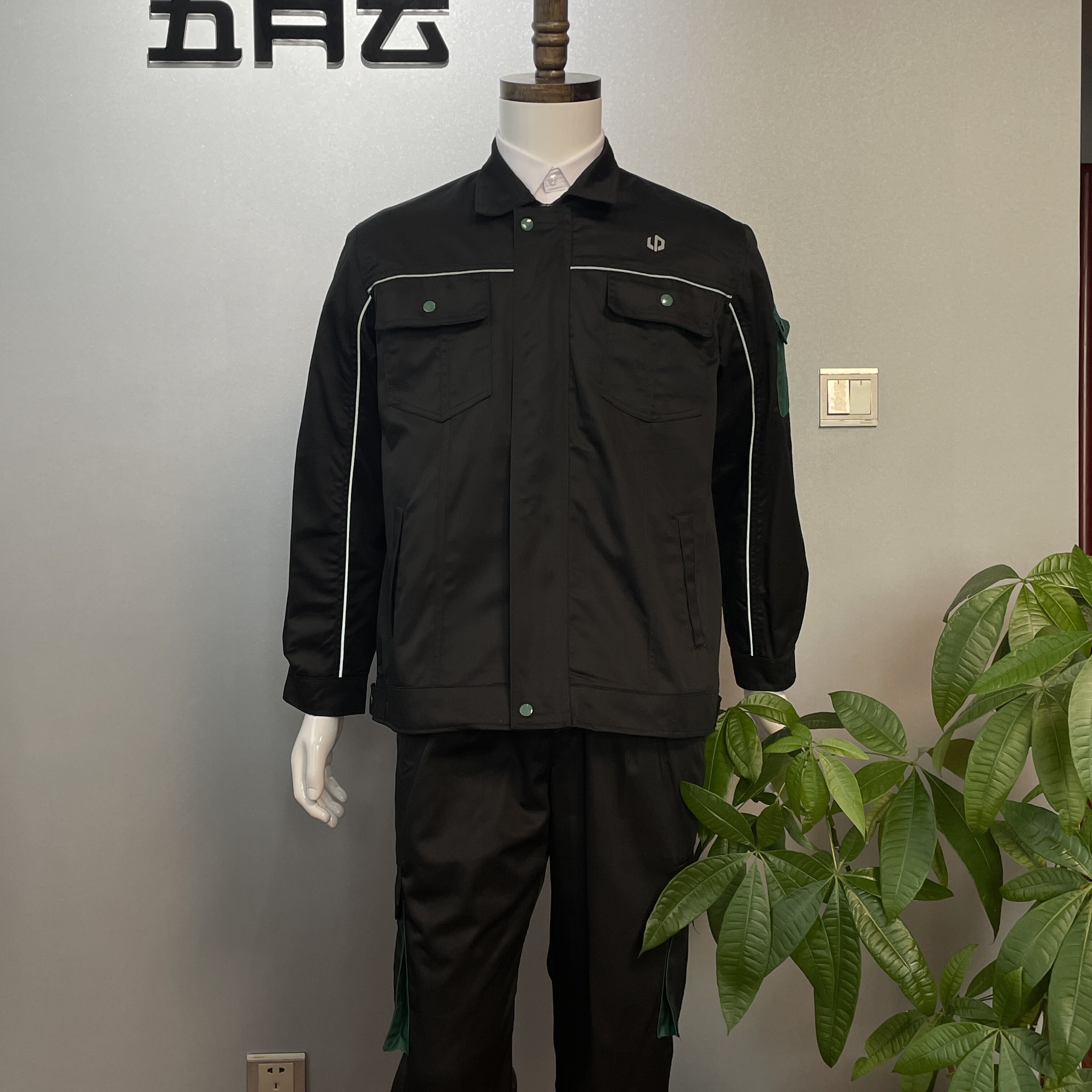 零跑汽车4S店汽修工作服秋季长袖套装工装售后车间维修工厂机修服