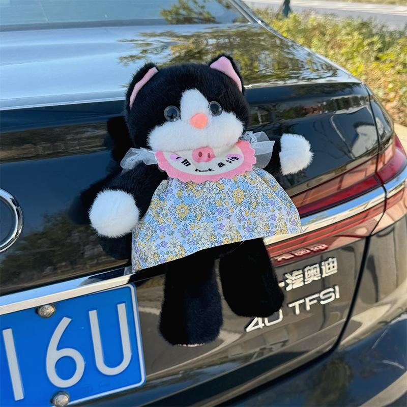 可爱小猫咪汽车尾部挂件车外玩偶公仔车载车屁股后备箱摩托电动车
