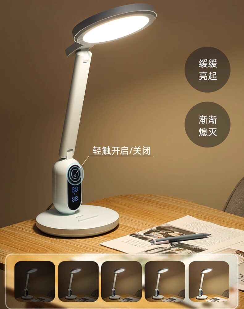 康铭PVC书桌闹钟高色显