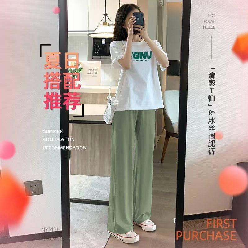 MATERNITY SUIT SUMMER WIDE-LEG PANTS COTTON SHORT-SLEEVED T-SHIRT TOP NEW FASHION CASUAL AND LOOSE THIN TWO-PIECE SET